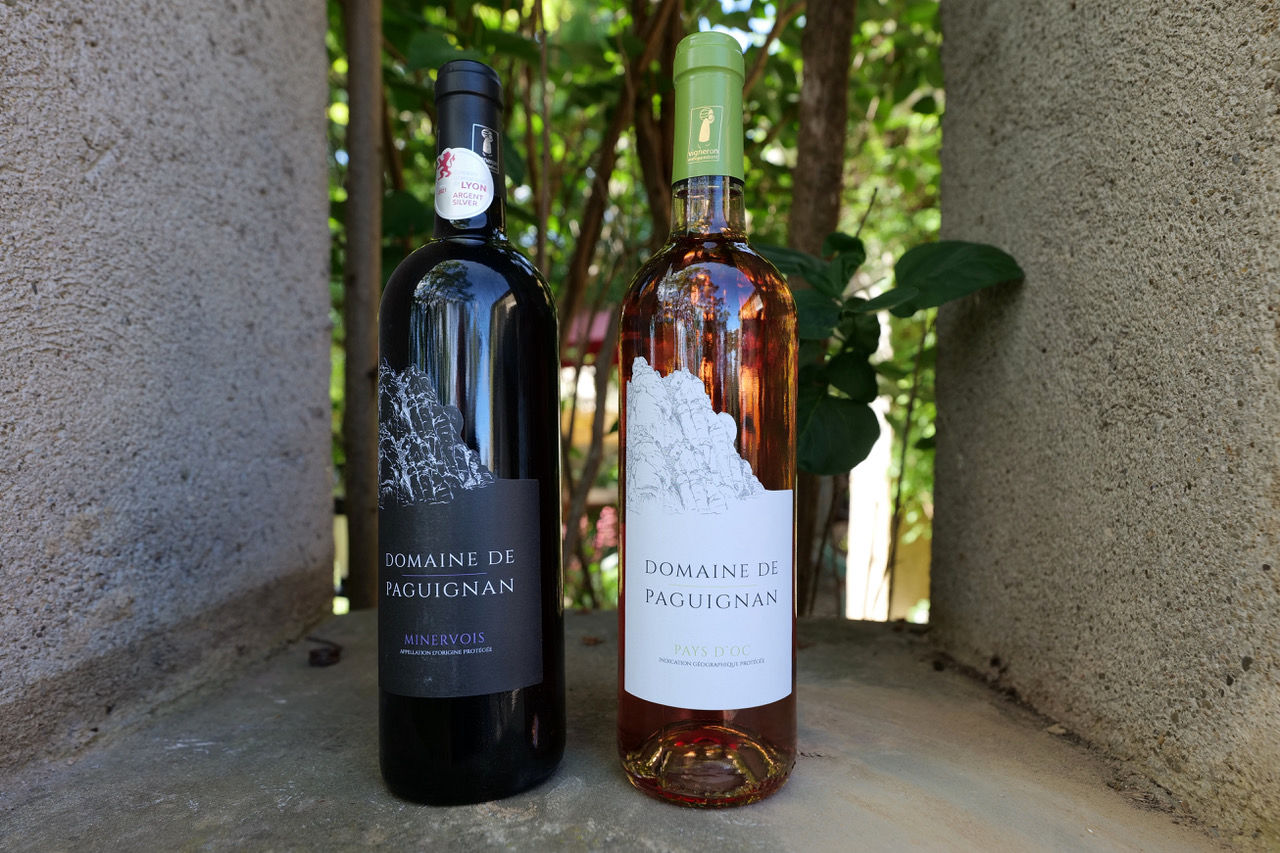 Domaine de Paguignan - Aigne 34210